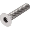 Винт с потайной головкой и внутренним шестигранником DIN 7991 нержавеющая сталь А2